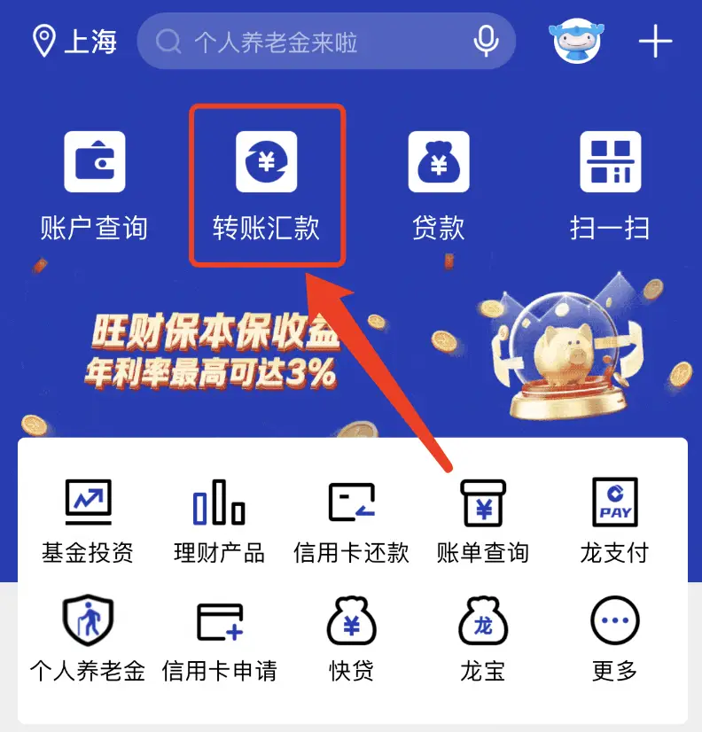 imtoken怎么用,imtoken被骗钱怎么办