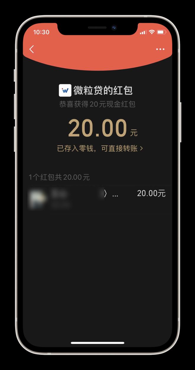 imtokenmemo,bathroom的正确发音