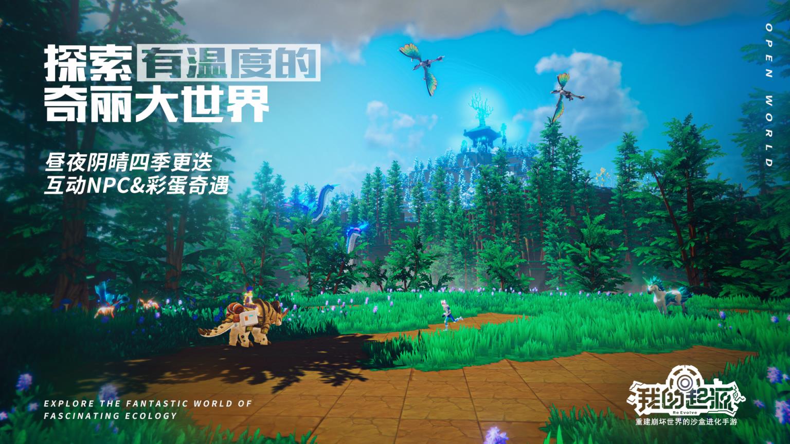 华为游戏中心网页版_华为网页中心版游戏在哪_华为手机玩网页游戏