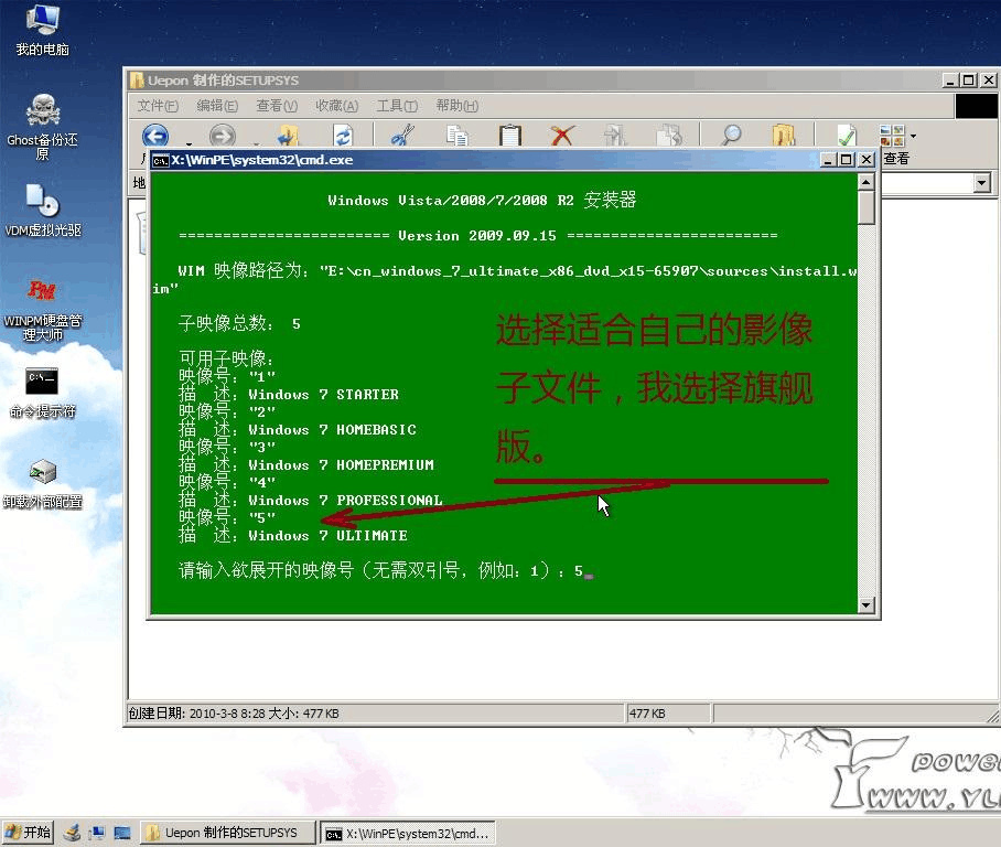 xp纯净版系统ghost_纯净版系统没有网卡驱动怎么办_纯净版系统怎么装驱动