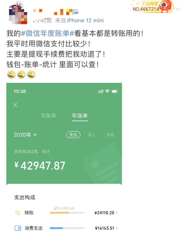 imtoken钱包换手机咋办_imtoken钱包怎么切换账号_切换钱包地区