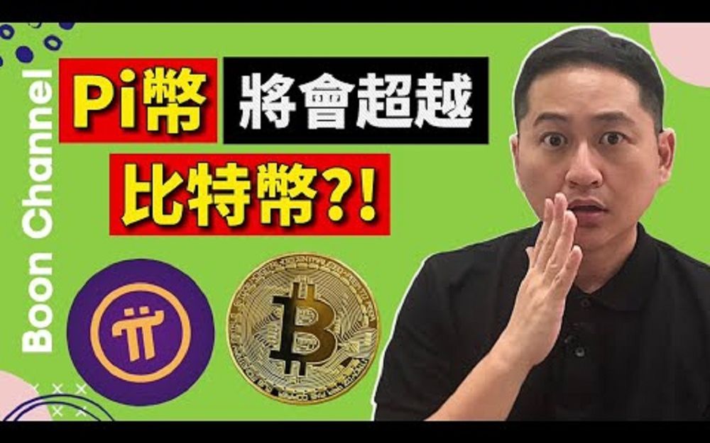 授权取消申请书怎么写_授权取消函_imtoken怎么取消授权