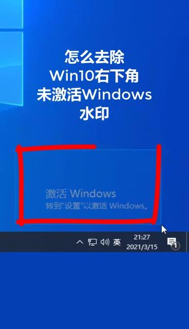 激活电话卡没有身份证怎么办_电话激活winser_激活电话卡需要多少钱