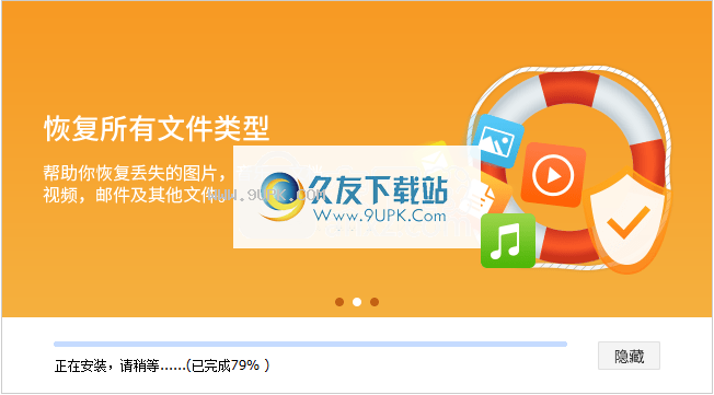 文件夹save_保存到文件夹下是什么意思_recovernt只保存文件夹