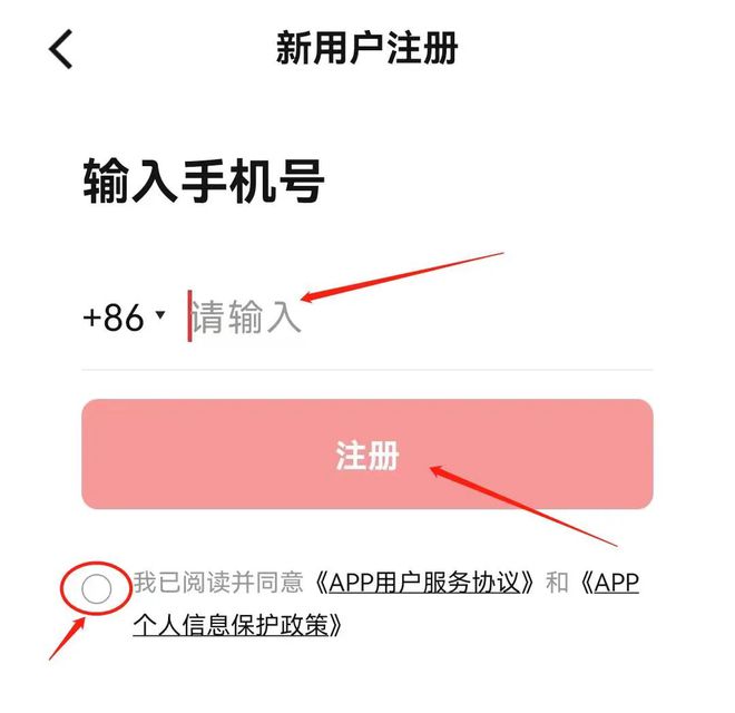 tp钱包验证密码_tp钱包密钥_tp钱包支付密码