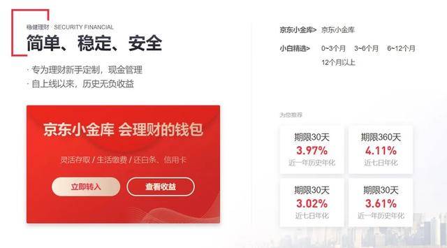 imtoken切换主网_imtoken切换bsc_imtoken切换主网