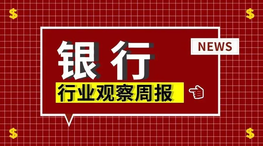 微信钱包转账多久到账_imtoken钱包转账失败_钱包转账失败