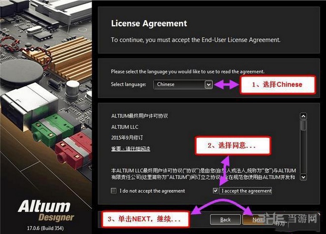 mapinfo16中文破解_破解中文版_mapinfo16中文破解
