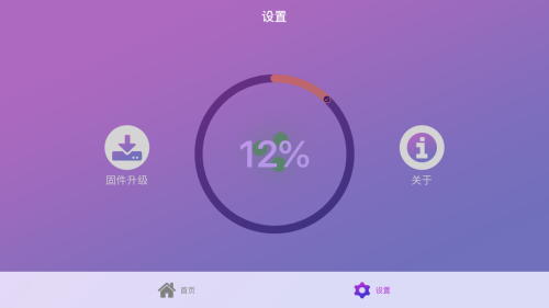 安装下载_linux下安装windows7_安装下载应用