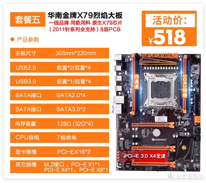 gt640m 显卡蓝屏nvlddmkmsys_gt640m 显卡蓝屏nvlddmkmsys_gt640m 显卡蓝屏nvlddmkmsys