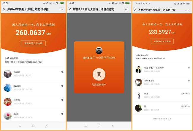 钱包提币到交易所有记录吗_钱包币怎么提到交易所_如何把币提到tp钱包