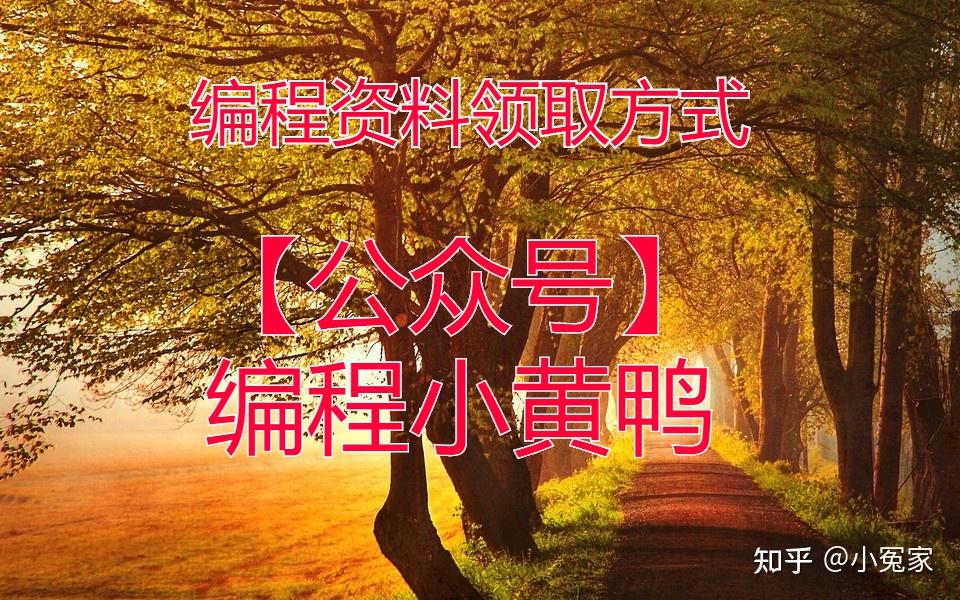 上海维修拉杆箱子地址_高邮赵瞎子地址_imtoken子地址