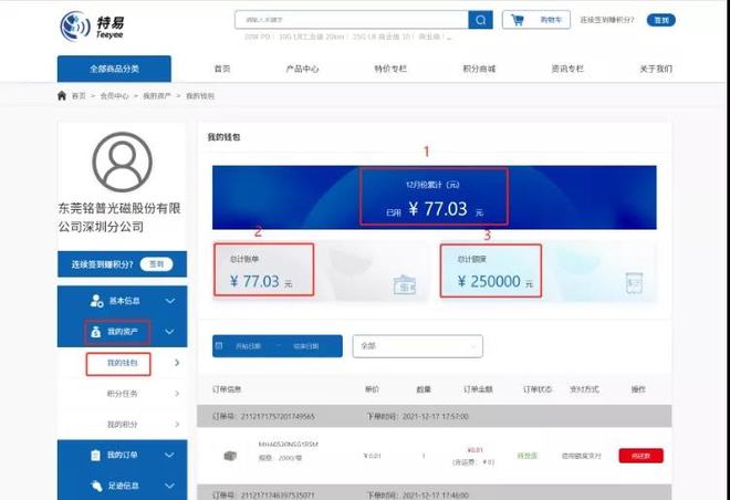 钱包安全锁在哪里_钱包安全还是交易所安全_imtoken钱包安全