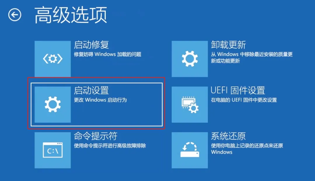 驱动不能成功安装_驱动安装失败怎么修复_win8驱动安装失败