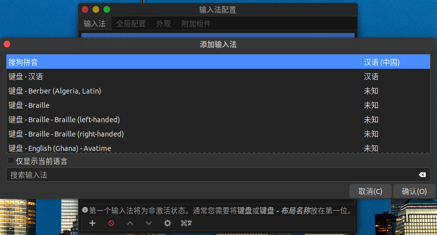 下载WineCourse_下载wine模拟器_如何下载wine