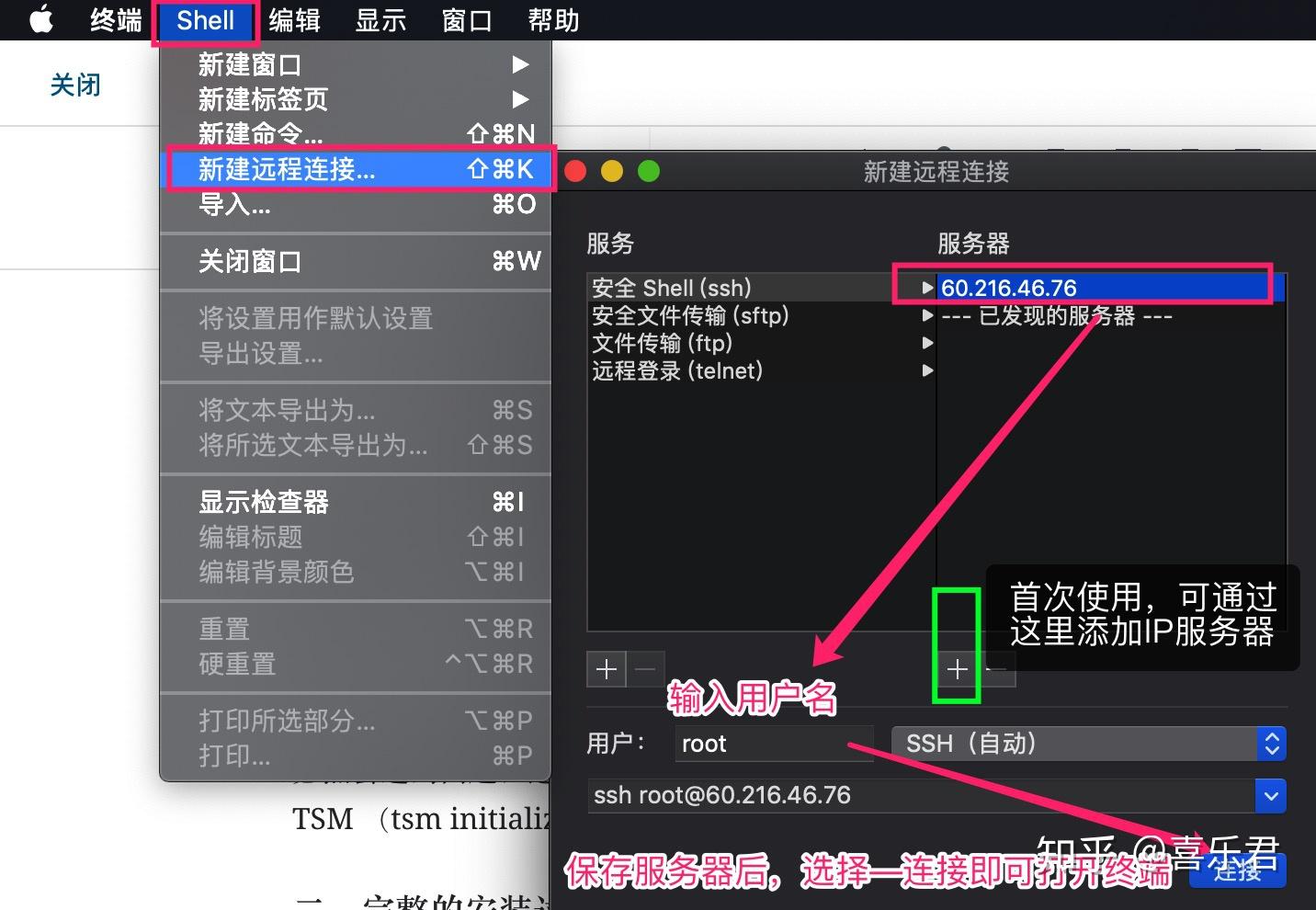 如何下载wine_下载wine模拟器_下载WineCourse