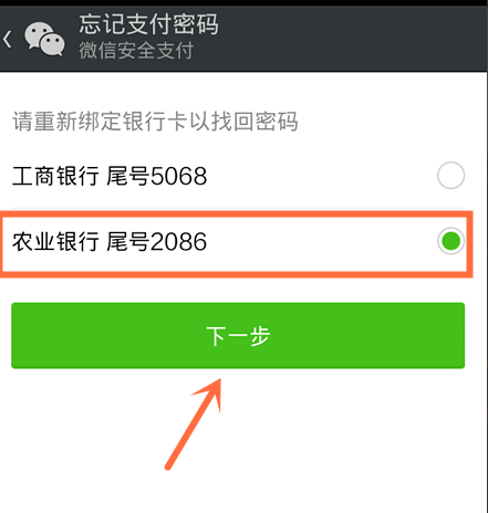 mycelium钱包安全_imtoken钱包的安全性_钱包app安全可靠吗