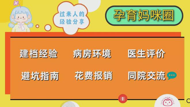 朝阳地区医院电话查询_朝阳医院号贩子电话_朝阳市医院电话号码
