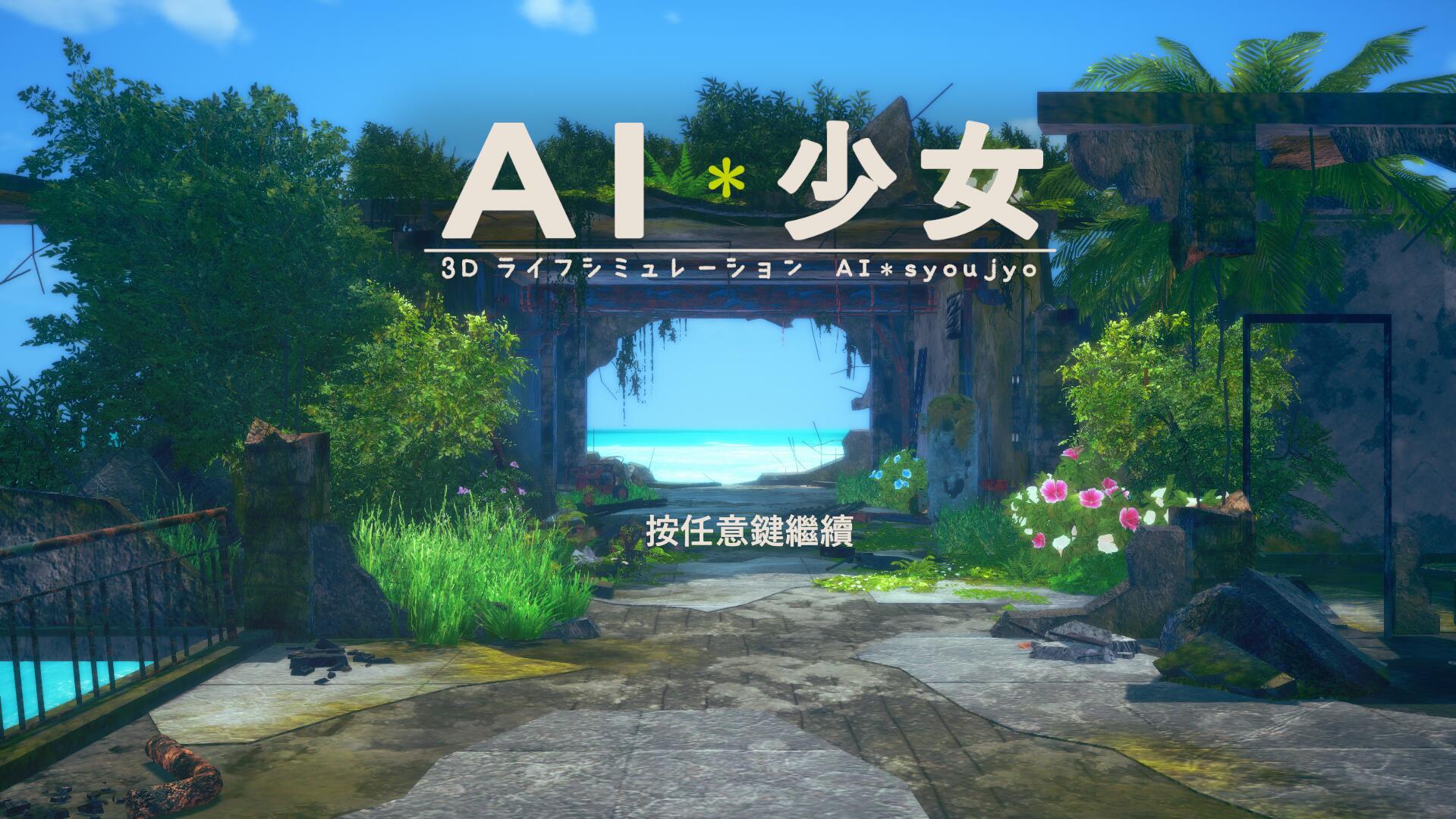 smart tools汉化版2.02_smart tools汉化版2.02_smart tools汉化版2.02