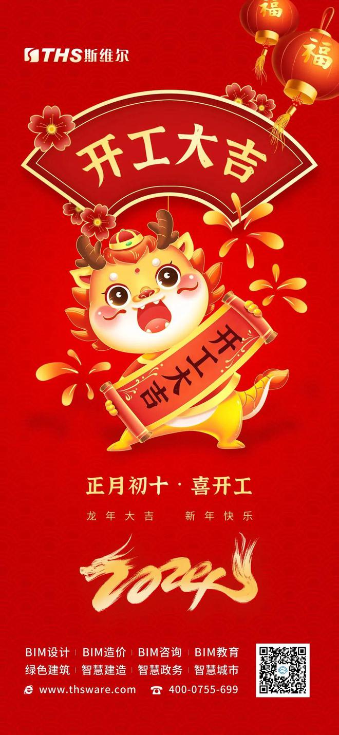 龙腾数据恢复软件价格_龙腾数据恢复软件价格_龙腾数据恢复软件价格
