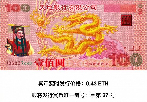 imtoken钱包下载_imtoken下载_imtoken eth主网
