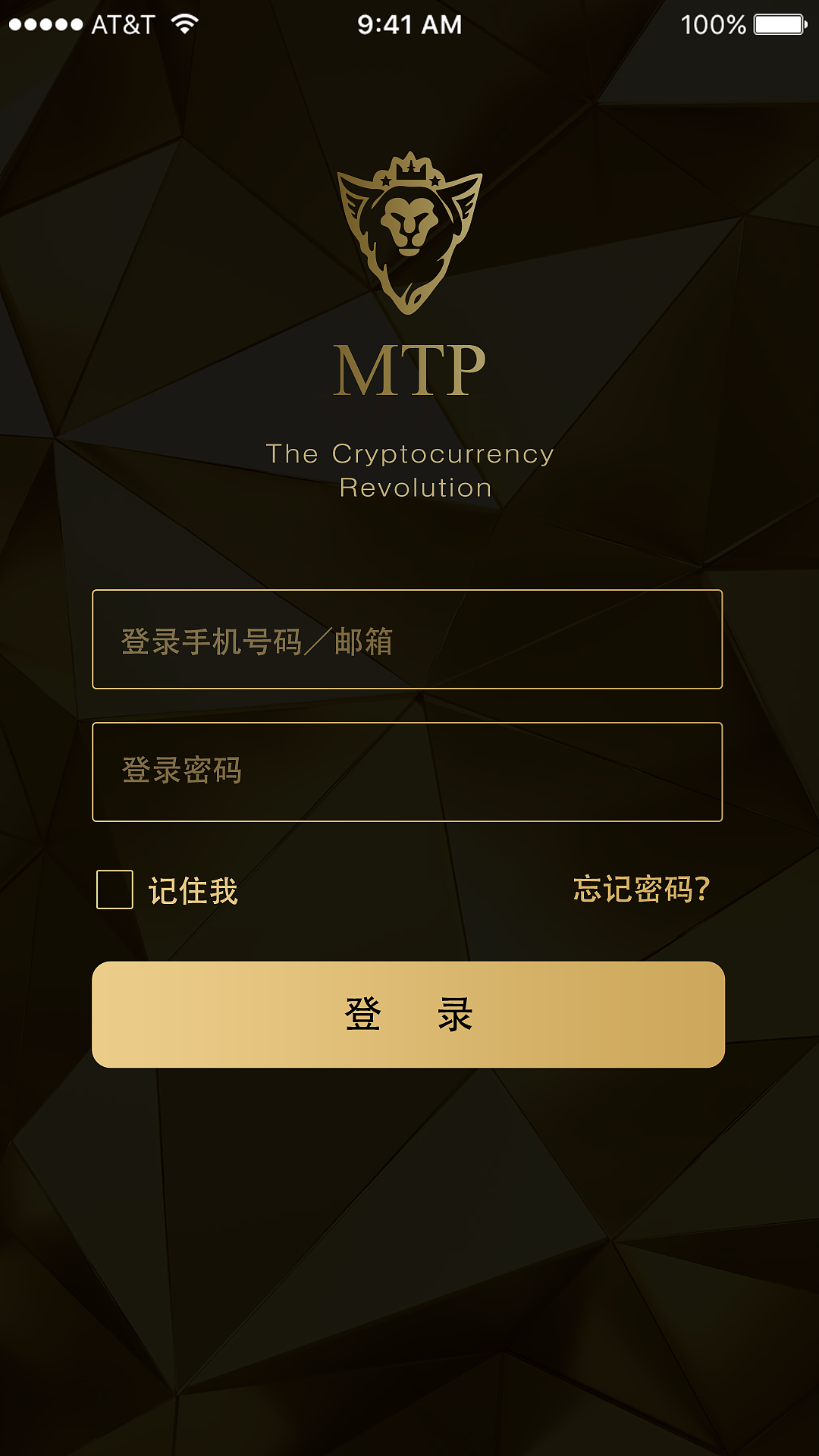 公司法_imtoken哪里的公司_公司领导的老婆