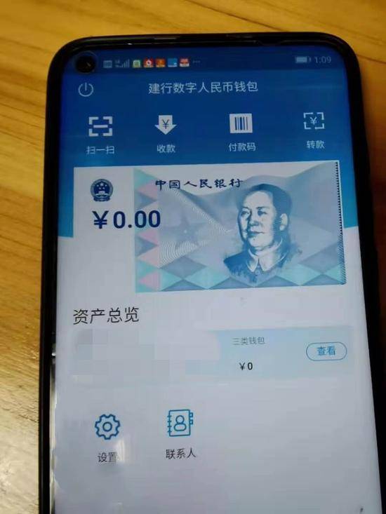 tp钱包approve,tp钱包app官方下载地址