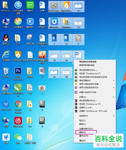 ubuntu桌面版安装_ubuntu 1004 桌面版下载_ubuntu 1004 桌面版下载