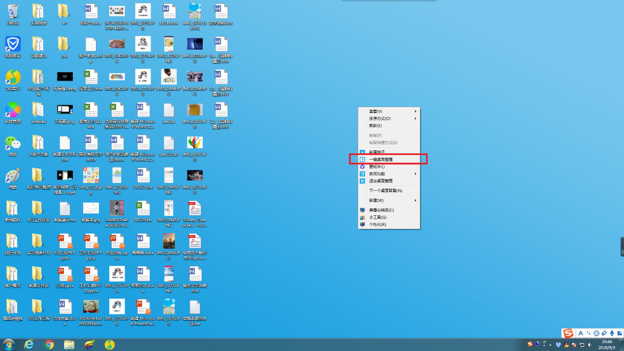 ubuntu 1004 桌面版下载_ubuntu桌面版安装_ubuntu 1004 桌面版下载