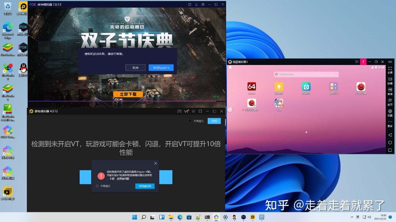 windows版本有哪些_windows系统有哪些版本_现在电脑的windows版本