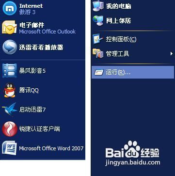 手机内存文件恢复_内存恢复文件手机怎么操作_手机内存文件恢复