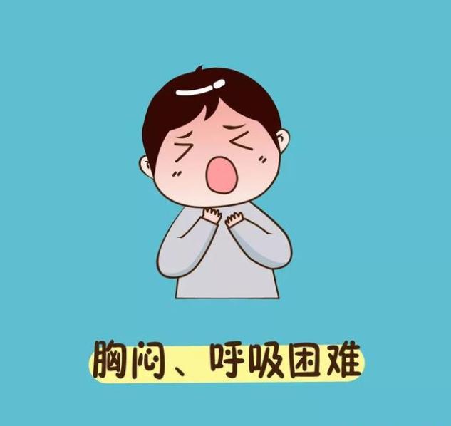 小孩咳嗽哮喘症状有哪些_小孩咳嗽哮喘症状_咳嗽哮喘症状小孩怎么办