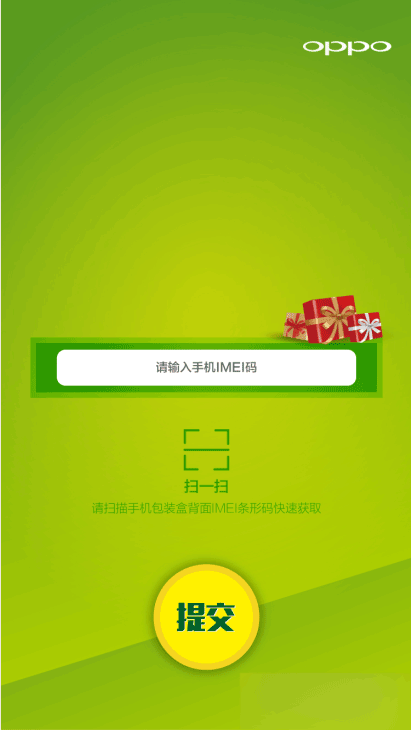 windows7副本不是正版怎么激活_win7激活副本不是正版_win激活副本什么意思