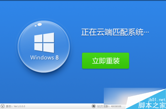 win7激活副本不是正版_windows7副本不是正版怎么激活_win激活副本什么意思