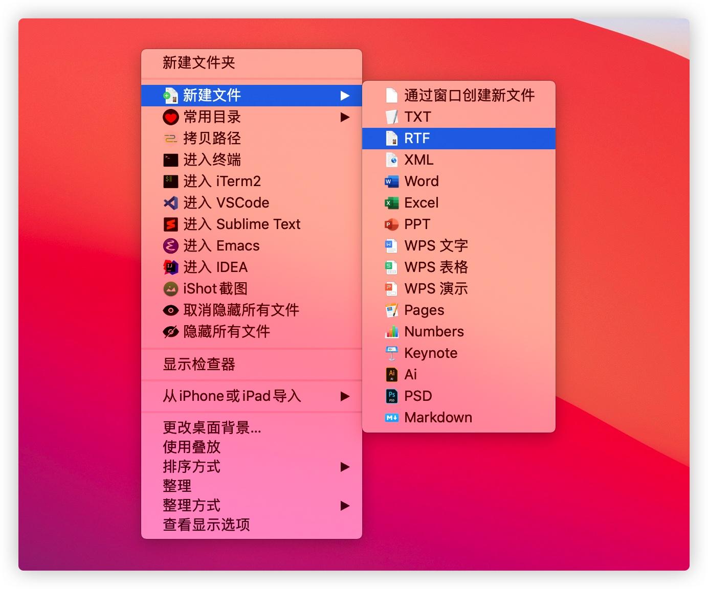 hosts 您需要权限来执行此操作_操作权限的划分_操作权限设置