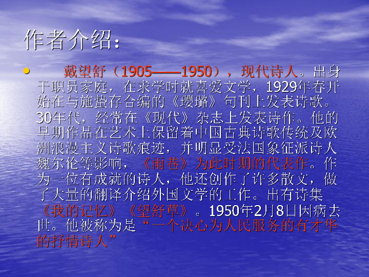 英文haiku例子_haiku 英文_英文haiku诗是什么