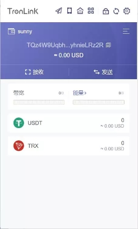imtoken怎么购买带宽-imtoken钱包如何购买trx