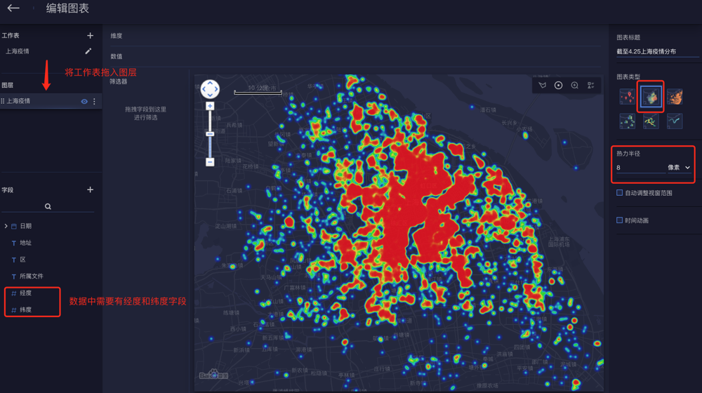 mapinfo和arcgis_mapinfo和arcgis_mapinfo和arcgis