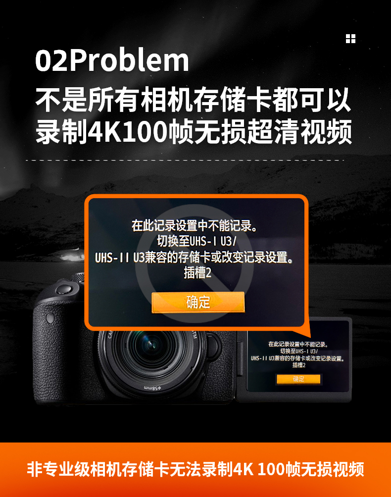 闪迪数码相机cf内存卡_相机闪迪内存卡怎么选_闪迪相机卡怎么样