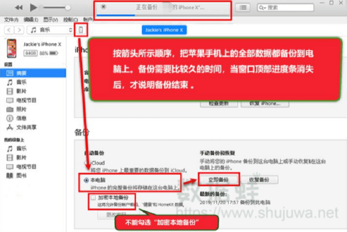 爱思助手下载苹果版手机_easyrecovery 手机版_奥特格斗进化3下载中文版手机