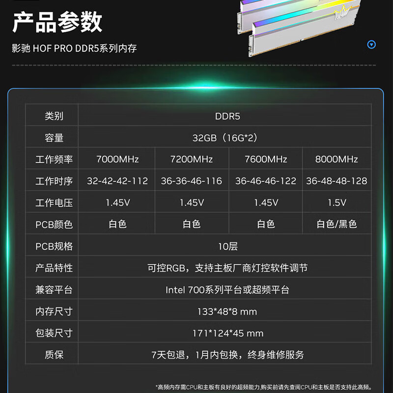 nexus7哪个版本流畅_nexus7最新版本_流畅版本的抖音