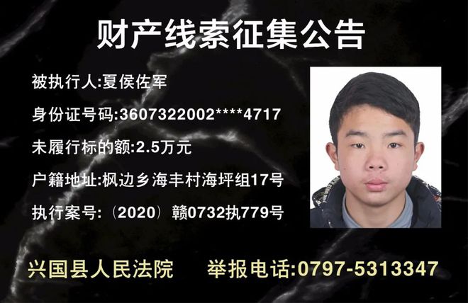 广州身份证登报挂失声明_广州身份证挂失申报手续_声明证挂失广州身份登报怎么办