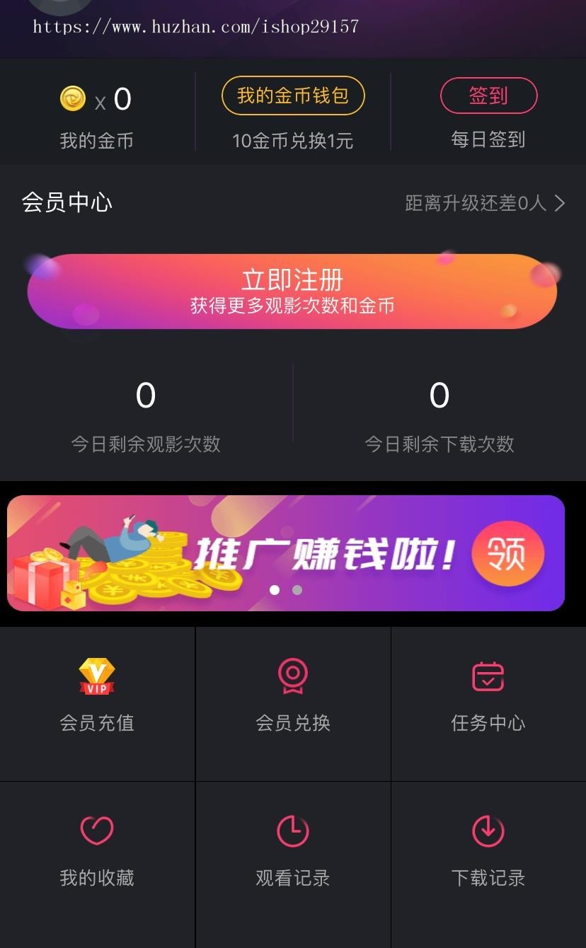 imtoken如何删除钱包_钱包删除了可以找回吗_钱包删除公交卡怎么恢复