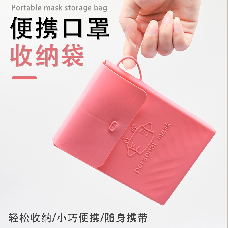 钱包薄饼怎么设置中文_tp钱包薄饼用不了_钱包薄饼
