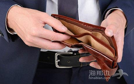 钱包薄饼怎么设置中文_钱包薄饼_tp钱包薄饼用不了