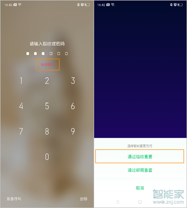 钱包修改密码_imtoken钱包密码修改_imtoken重置钱包密码