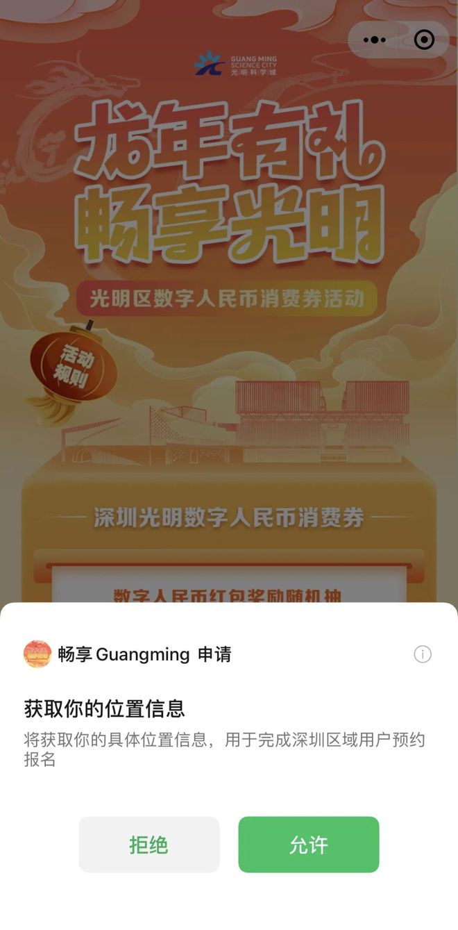 币安怎么转到imtoken钱包_币安怎么转到imtoken钱包_币安怎么转到imtoken钱包