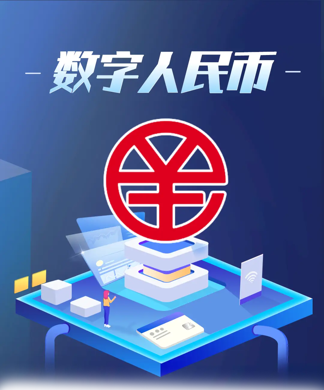 usdt官网兑换个人可以-usdt可以在哪些网站兑换