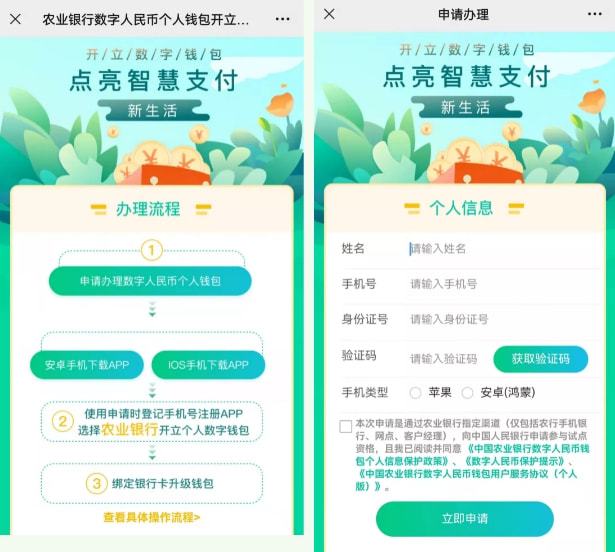 冷钱包的助记词在哪里看_钱包助记词表_钱包助记词是什么意思