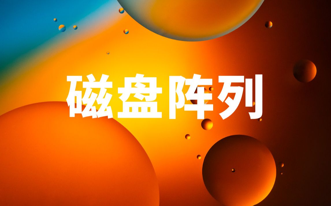 我的d盘不见了_我的d盘不见了_我的d盘不见了